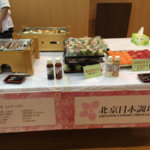 catering8